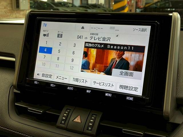 トヨタ&nbsp;RAV4の画像3