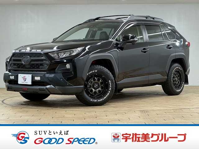 トヨタRAV4□Adventure 外観