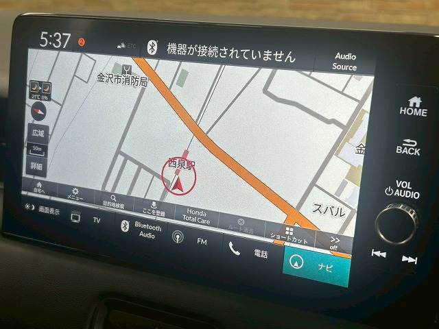ヴェゼルハイブリッド□e:HEV Z 内装他