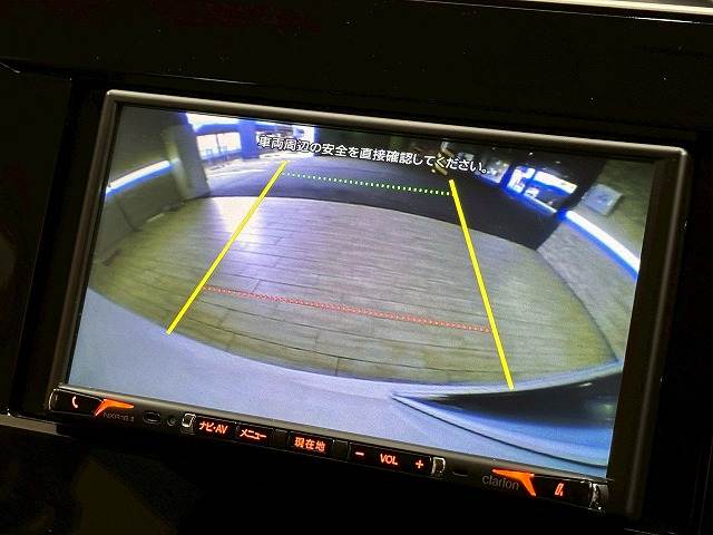 日産&nbsp;セレナの画像4
