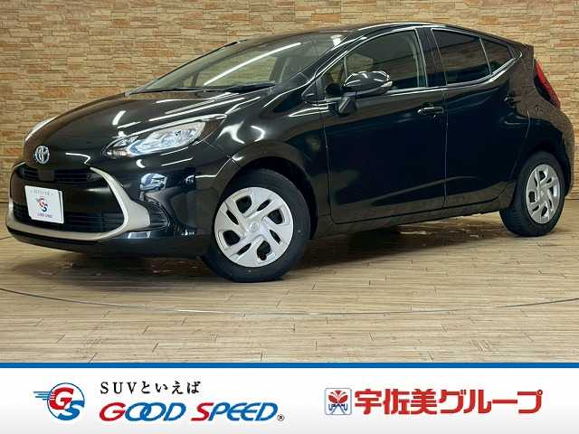 トヨタ アクアの画像1