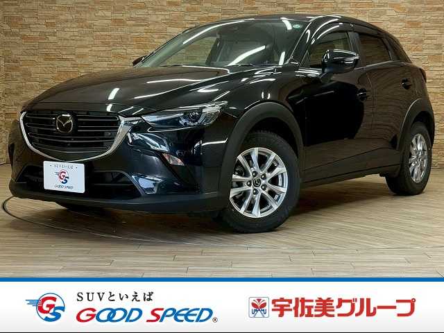 マツダCX-3XD Touring 外観