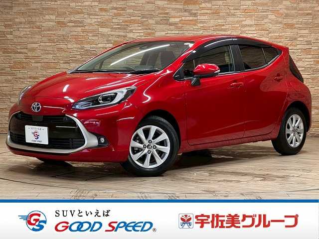 トヨタ アクア Z 外観