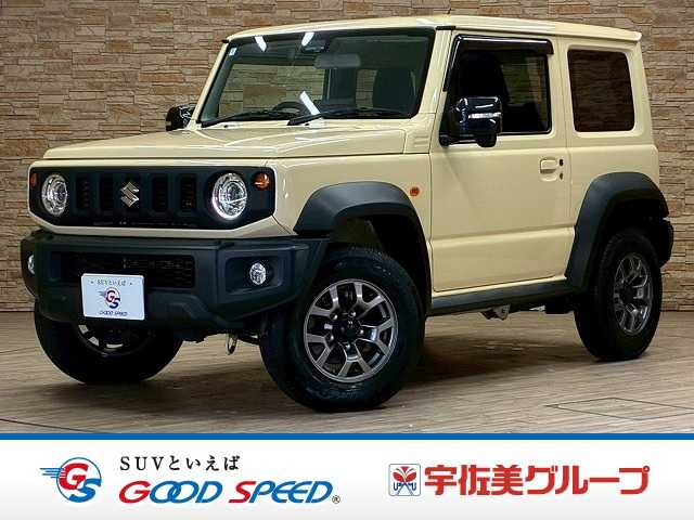 スズキ&nbsp;ジムニーシエラの画像1