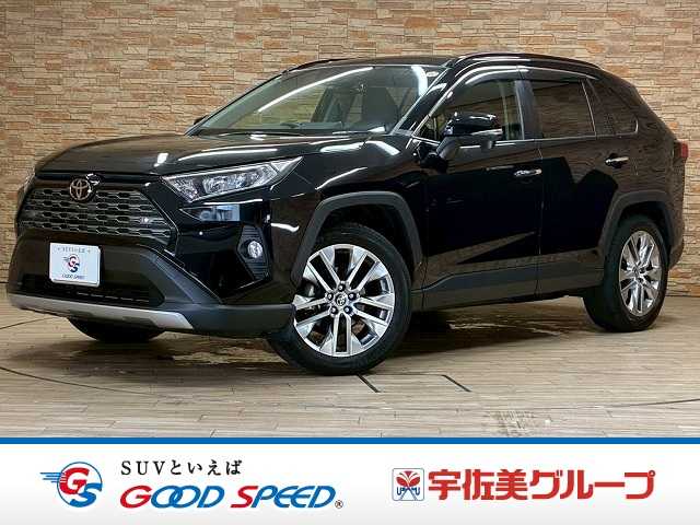 トヨタ&nbsp;RAV4の画像1