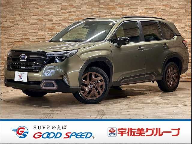 スバル フォレスター SPORT EX 外観