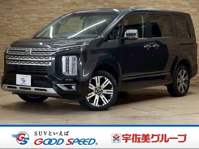 三菱デリカD5P