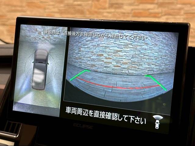 三菱 デリカD5の画像4