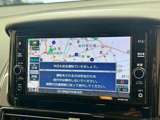 三菱 エクリプスクロスPHEVの画像3