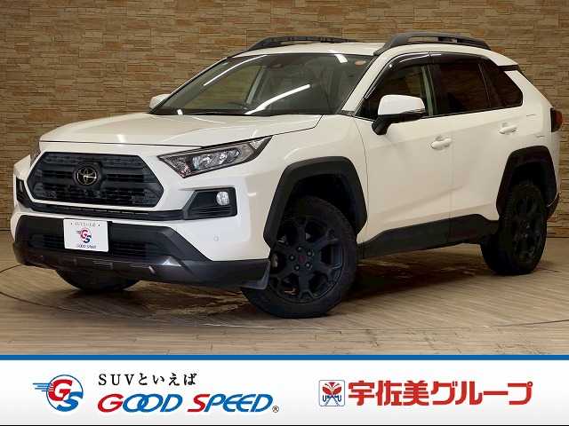 トヨタ&nbsp;RAV4の画像1