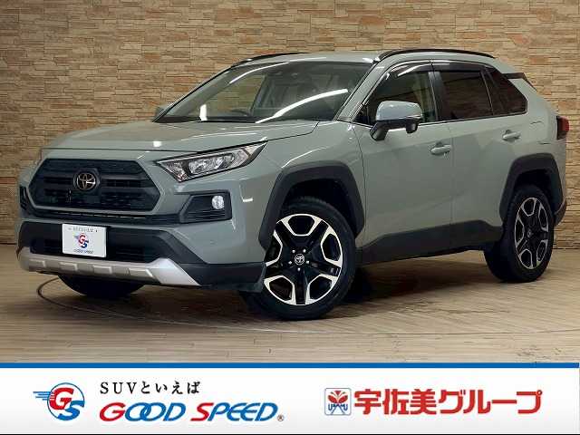 トヨタ RAV4の画像1