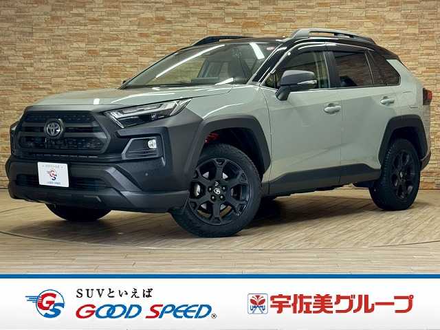トヨタRAV4ハイブリッド Adventure “OFFROAD packageII”
