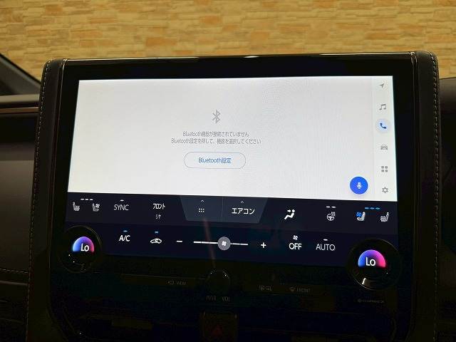 トヨタ アルファードハイブリッドの画像9