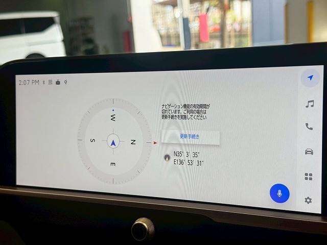 トヨタ クラウンクロスオーバーの画像3