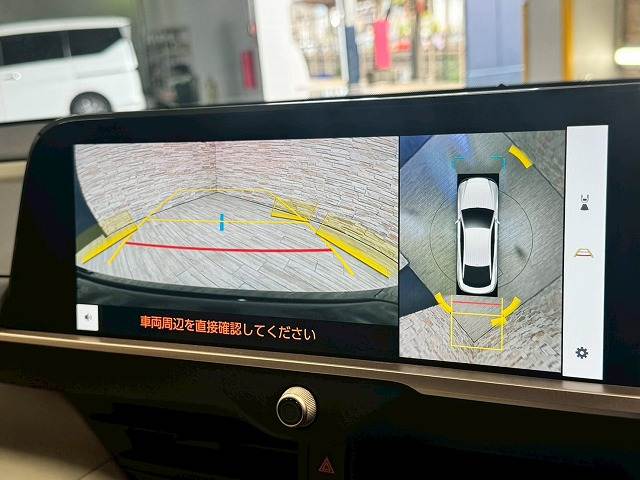 トヨタ クラウンクロスオーバーの画像4