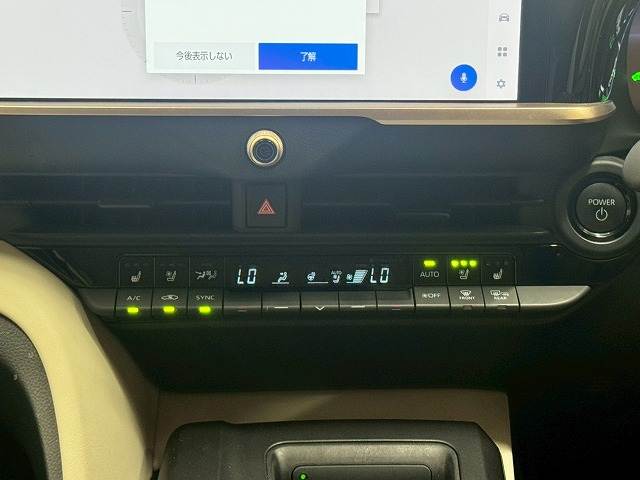 トヨタ クラウンクロスオーバーの画像11