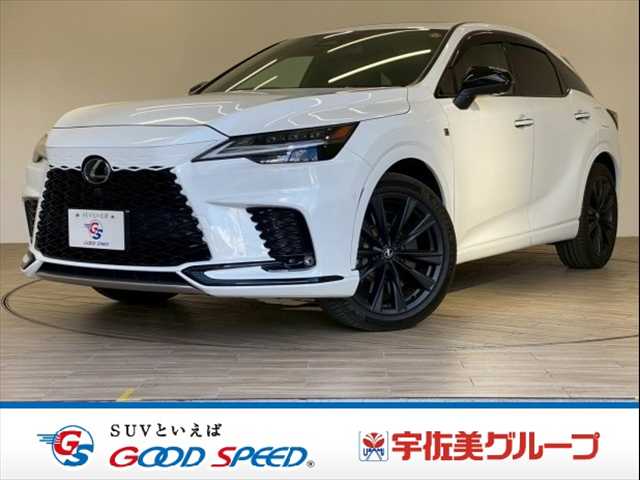 レクサスRX□RX500h “F SPORT Performance” 外観