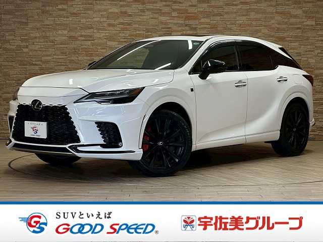 レクサス RXの画像1
