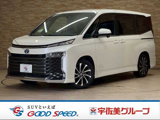 トヨタヴォクシーハイブリッド□S-Z