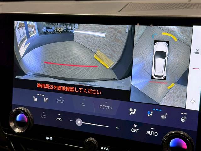 NXNX350h “version L” 全周囲カメラ/カープレイ/本革シート/シートヒーター/パワーシート/BSM/ステアリングヒーター/追従クルコン/パドルシフト/オートワイパー/オートライト/リアシートヒーター/ETC 内装他