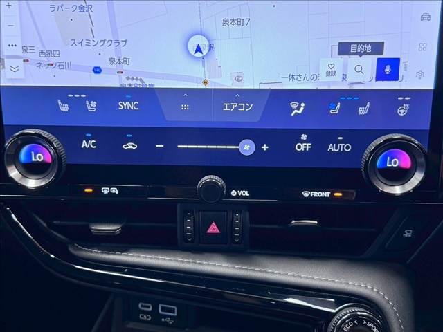 レクサス NXの画像8