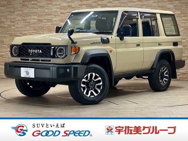 トヨタランドクルーザー70系ＡＸ　バックカメラ／リアシートヒーター／フルセグ／純正７型ナビゲーション／ＣＤ／ＤＶＤキット／クルーズコントロール／ドライブレコーダー／オートマチックハイビーム／ＵＳＢポートＬＥＤヘッドライト／ディーゼル