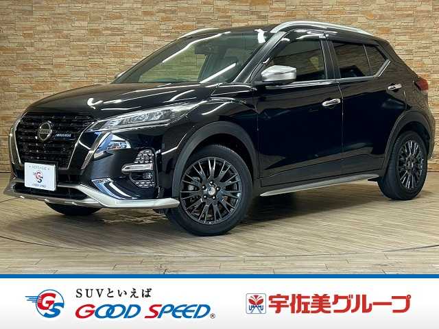 日産&nbsp;キックスの画像1