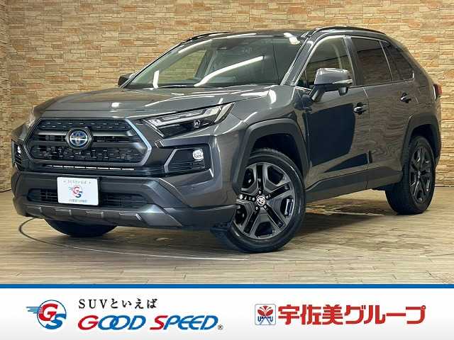 トヨタ&nbsp;RAV4の画像1