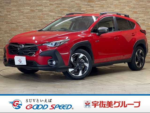 スバル クロストレックの画像1