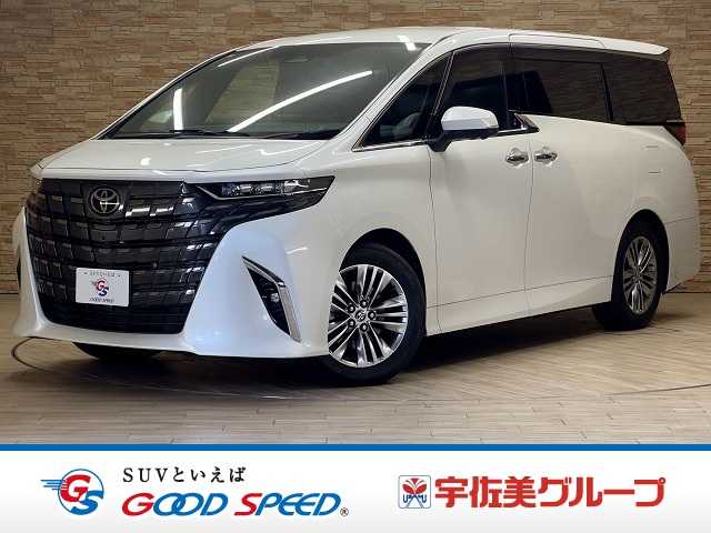 トヨタアルファードZ 左右独立ムーンルーフ/ユニバーサルステップ/デジタルインナーミラー/寒冷地仕様/クリアランソナー/メモリ付きパワーシート/追従クルコン/リアシートシートヒーター/リアシートベンチレーション/ETC 外観