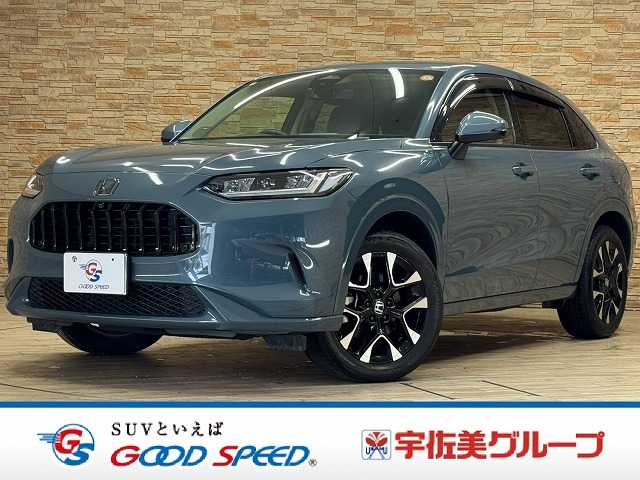 ホンダ ZR-Vの画像1