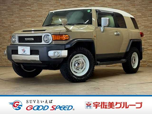 トヨタ&nbsp;FJクルーザーの画像1