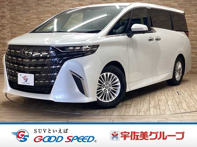 トヨタ アルファードハイブリッド X 外観