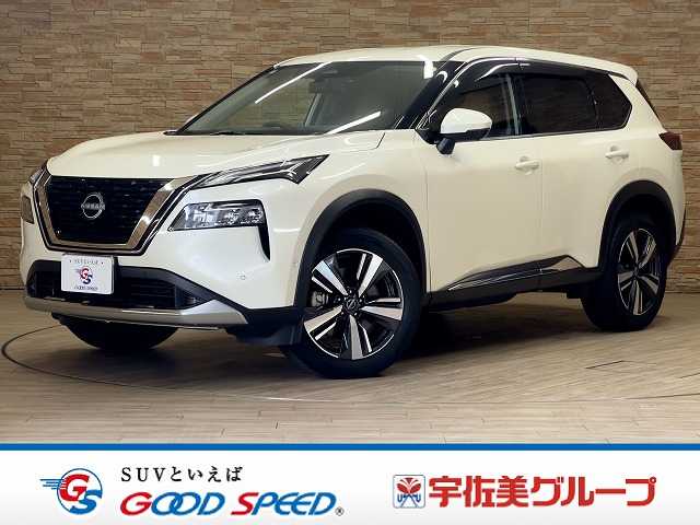 日産&nbsp;エクストレイルの画像1