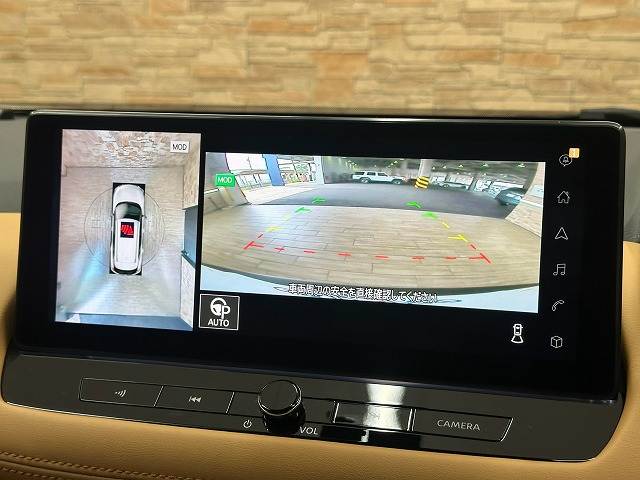 日産&nbsp;エクストレイルの画像4