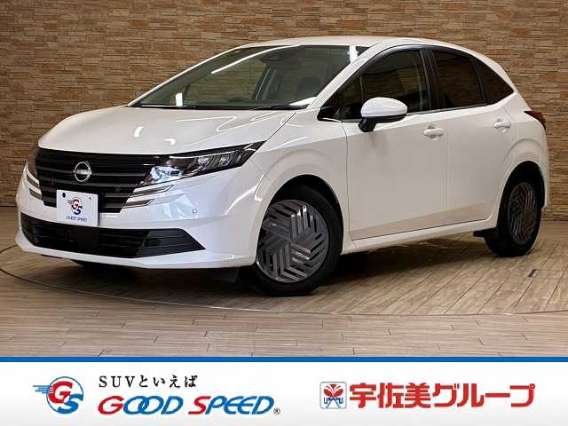 日産ノートX バックカメラ/電子パーキング/ETC 外観