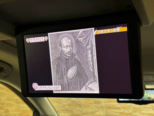日産 エルグランドの画像7