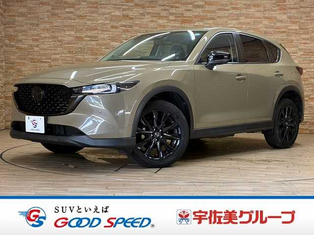 マツダCX-5XD Black Tone Edition 外観