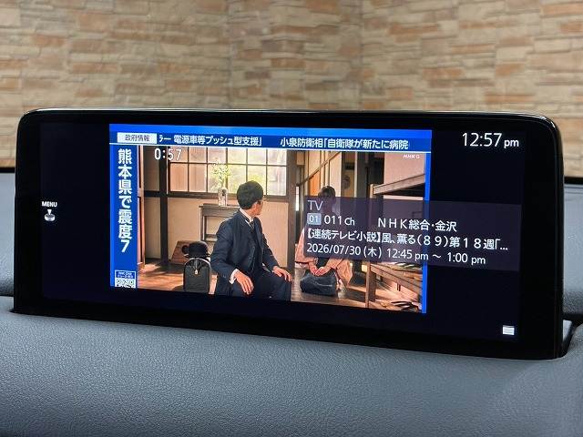 CX-5XD Black Tone Edition 内装他