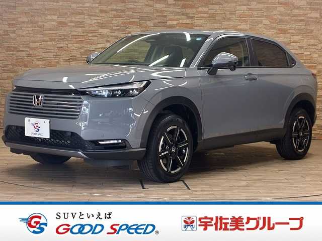 ホンダヴェゼルG 外観