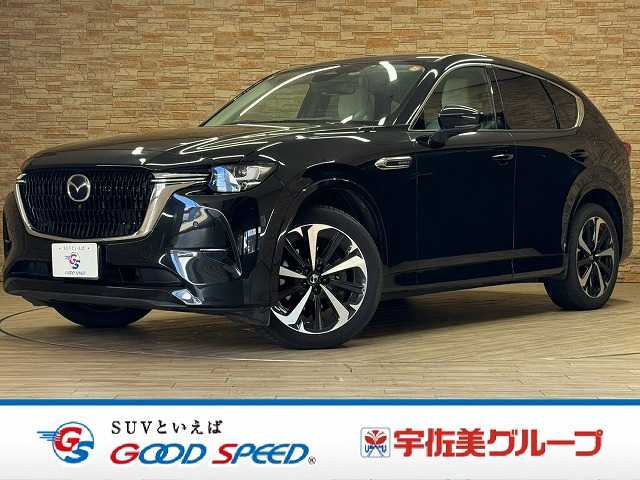 マツダCX-60ディーゼル XD-HYBRID Exclusive Modern