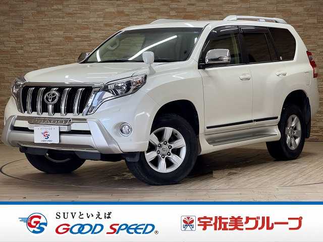 トヨタランドクルーザープラドTX