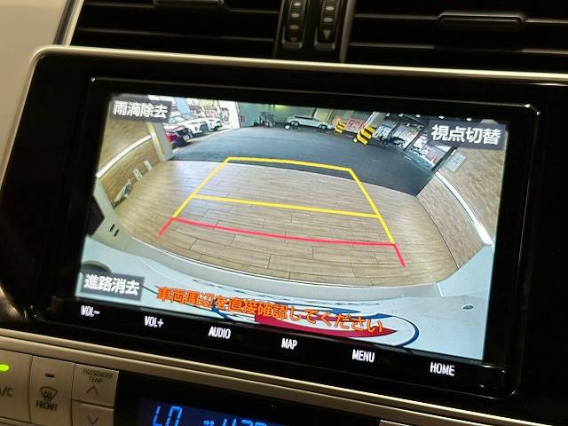 トヨタ&nbsp;ランドクルーザープラドの画像4