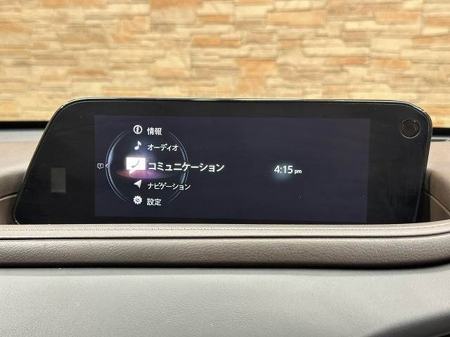 CX-3020S L Package 内装他