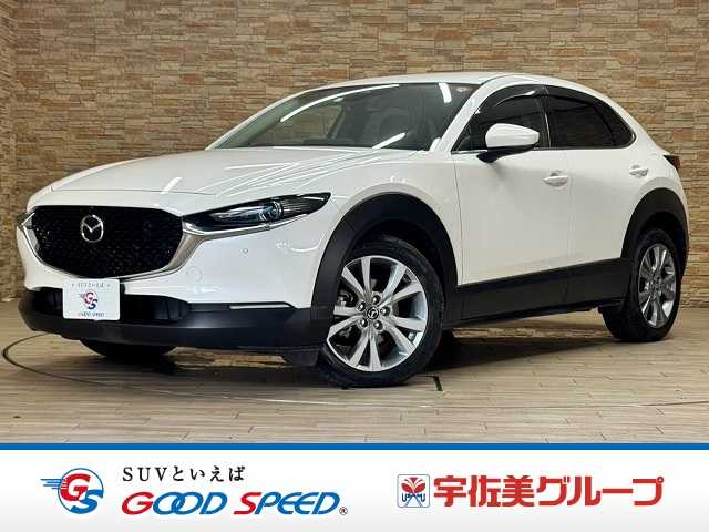 マツダ CX-30の画像1