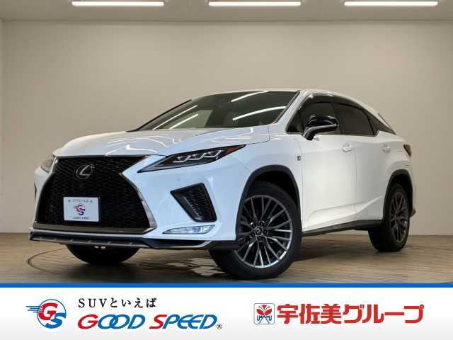 レクサスRXRX300 “F SPORT” 外観