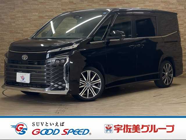 トヨタ ヴォクシーの画像1
