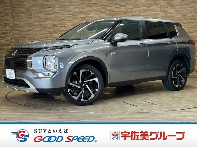 三菱アウトランダーPHEVG