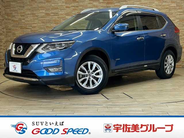 日産エクストレイル20X HYBRID 外観