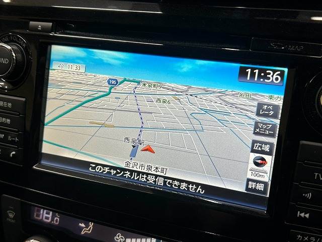 エクストレイル20X HYBRID 内装他